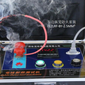 你家的線“好貴”——是的，是因為好所以貴！