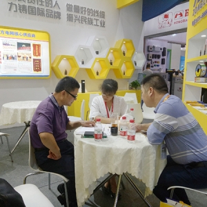 做最好的線纜，縱覽線纜集團亮相2018中國國際工業(yè)博覽會