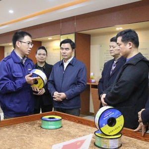 一份責(zé)任，一份正義—— 縱覽集團被推選為見義勇為基金會首屆理事長單位 ... ... ...  ...