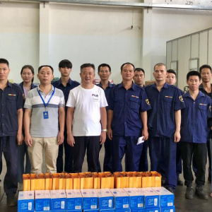 凝心聚力，心系員工，中秋送情——縱覽集團為員工發(fā)放中秋福利 ... ... ...