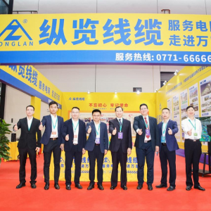 共享RCEP新機遇 共創(chuàng)行業(yè)新未來——我司受邀參加中國—東盟建筑業(yè)合作與發(fā)展論壇、2022中國—東盟建筑業(yè)暨高品質人居環(huán)境博覽會 ...