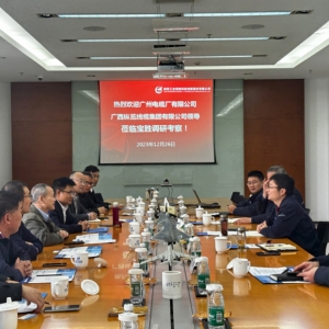 觀摩交流拓思路，共謀發(fā)展新篇章|集團董事?帶隊到寶勝股份參觀交流